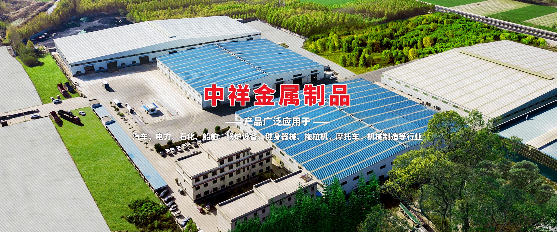 山東德福涂料有限公司